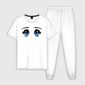 Мужская пижама хлопок с принтом Глазки аниме в Петрозаводске, 100% хлопок | брюки и футболка прямого кроя, без карманов, на брюках мягкая резинка на поясе и по низу штанин
 | Тематика изображения на принте: anime | baby | blue | cartoon | cute | emoji | emotion | eyes | face | kawaii | аниме | большие глаза | брови | взгляд | глаза | глазки | голубые глаза | детям | зрачок | каваи | кавайный | лицо | малыш | милый взгляд | мультяшный | очи