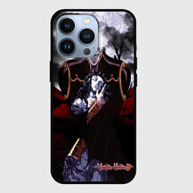 Чехол для iPhone 13 Pro с принтом Ди: Охотник на вампиров в Петрозаводске,  |  | вампир | граф | дампир | ди | магнус ли | наёмник | охотник