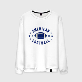 Мужской свитшот хлопок с принтом Американский футбол в Петрозаводске, 100% хлопок |  | american football | football | nfl | американский футбол | нфл | регби | спорт | футбол
