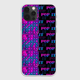 Чехол для iPhone 12 Pro Max с принтом POP it NEON в Петрозаводске, Силикон |  | Тематика изображения на принте: neon | pop it | антистресс | игрушка | неон | поп ит | пузырчатая плёнка | пупырка