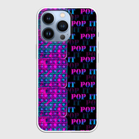 Чехол для iPhone 13 Pro с принтом POP it NEON в Петрозаводске,  |  | Тематика изображения на принте: neon | pop it | антистресс | игрушка | неон | поп ит | пузырчатая плёнка | пупырка