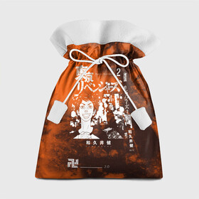 Подарочный 3D мешок с принтом такэмити Tokyo Revengers в Петрозаводске, 100% полиэстер | Размер: 29*39 см | Тематика изображения на принте: tokyo revengers | аниме | дракен | микки | такэмити | токийские мстители