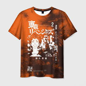 Мужская футболка 3D с принтом такэмити Tokyo Revengers в Петрозаводске, 100% полиэфир | прямой крой, круглый вырез горловины, длина до линии бедер | tokyo revengers | аниме | дракен | микки | такэмити | токийские мстители