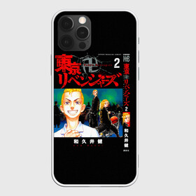 Чехол для iPhone 12 Pro Max с принтом токийские мстители- дракен в Петрозаводске, Силикон |  | Тематика изображения на принте: tokyo revengers | аниме | дракен | микки | такэмити | токийские мстители
