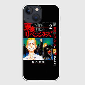 Чехол для iPhone 13 mini с принтом токийские мстители  дракен в Петрозаводске,  |  | tokyo revengers | аниме | дракен | микки | такэмити | токийские мстители