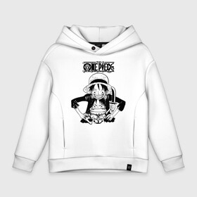 Детское худи Oversize хлопок с принтом Луффи One Piece. Большой куш в Петрозаводске, френч-терри — 70% хлопок, 30% полиэстер. Мягкий теплый начес внутри —100% хлопок | боковые карманы, эластичные манжеты и нижняя кромка, капюшон на магнитной кнопке | anime | manga | monkey d. luffy | one piece | аниме | большой куш | ван пис | вон пис | капитан | король пиратов | луси | луфи | луффи | луффи но уми | луффи таро | манга | манки д. луффи | мугивара | пират | пятый император