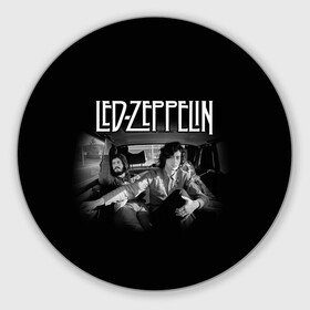 Коврик для мышки круглый с принтом Led Zeppelin в Петрозаводске, резина и полиэстер | круглая форма, изображение наносится на всю лицевую часть | Тематика изображения на принте: british | england | folk | hardcore | hardrock | led zeppelin | metal | music | punk | retro | rock | usa | гранж | джимми пейдж | лед цеппелин | метал | музыка | панк | ретро | роберт плант | рок | сша | фолк