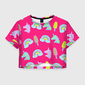 Женская футболка Crop-top 3D с принтом pop it радуга и единорог в Петрозаводске, 100% полиэстер | круглая горловина, длина футболки до линии талии, рукава с отворотами | pop it | антистресс | детский | единорог | игрушка | лопать | мороженое | поп ит | пупырка | радуга | радужный | разноцветный | розовый | фуксия | шарики