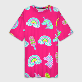 Платье-футболка 3D с принтом pop it радуга и единорог в Петрозаводске,  |  | pop it | антистресс | детский | единорог | игрушка | лопать | мороженое | поп ит | пупырка | радуга | радужный | разноцветный | розовый | фуксия | шарики