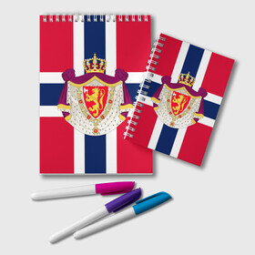 Блокнот с принтом Норвегия | Флаг и герб Норвегии в Петрозаводске, 100% бумага | 48 листов, плотность листов — 60 г/м2, плотность картонной обложки — 250 г/м2. Листы скреплены удобной пружинной спиралью. Цвет линий — светло-серый
 | герб | герб норвегии | корона | красный | лев | линии | норвегии | норвегия | синий | топор | флаг | флаг норвегии | щит