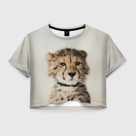 Женская футболка Crop-top 3D с принтом Маленький гепард в Петрозаводске, 100% полиэстер | круглая горловина, длина футболки до линии талии, рукава с отворотами | cute | бежевый | взгляд | гепард | котик | милый | смотрит