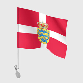 Флаг для автомобиля с принтом Дания | Герб и флаг Дании в Петрозаводске, 100% полиэстер | Размер: 30*21 см | герб | дании | дания | корона | лев | львы | сердца | сердце | флаг | щит