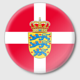Значок с принтом Дания | Герб и флаг Дании в Петрозаводске,  металл | круглая форма, металлическая застежка в виде булавки | Тематика изображения на принте: герб | дании | дания | корона | лев | львы | сердца | сердце | флаг | щит