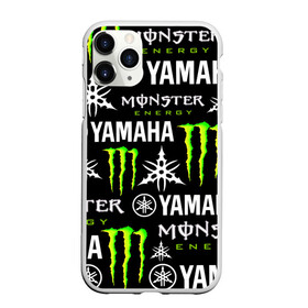 Чехол для iPhone 11 Pro Max матовый с принтом YAMAHA X MONSTER / SPORT в Петрозаводске, Силикон |  | monster energy | motorcycle | yamaha | yzf r6 | байк | байкер | зеленый | монстер | мотоспорт | мототехника | мотоцикл | мотоциклист | скутер | энергетик. | ямаха