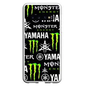 Чехол для Samsung Galaxy S10 с принтом YAMAHA X MONSTER / SPORT в Петрозаводске, Силикон | Область печати: задняя сторона чехла, без боковых панелей | Тематика изображения на принте: monster energy | motorcycle | yamaha | yzf r6 | байк | байкер | зеленый | монстер | мотоспорт | мототехника | мотоцикл | мотоциклист | скутер | энергетик. | ямаха