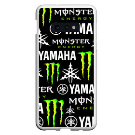 Чехол для Samsung S10E с принтом YAMAHA X MONSTER / SPORT в Петрозаводске, Силикон | Область печати: задняя сторона чехла, без боковых панелей | Тематика изображения на принте: monster energy | motorcycle | yamaha | yzf r6 | байк | байкер | зеленый | монстер | мотоспорт | мототехника | мотоцикл | мотоциклист | скутер | энергетик. | ямаха