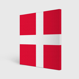 Холст квадратный с принтом Дания | Флаг Дании в Петрозаводске, 100% ПВХ |  | белый | герб | государство | дании | дания | знак | красный | крест | линии | символика | страна | флаг
