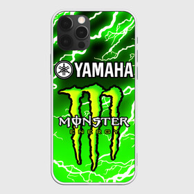 Чехол для iPhone 12 Pro Max с принтом YAMAHA X MONSTER / SPORT в Петрозаводске, Силикон |  | Тематика изображения на принте: monster energy | motorcycle | yamaha | yzf r6 | байк | байкер | зеленый | монстер | мотоспорт | мототехника | мотоцикл | мотоциклист | скутер | энергетик. | ямаха