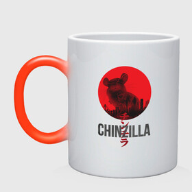Кружка хамелеон с принтом Chinzilla black в Петрозаводске, керамика | меняет цвет при нагревании, емкость 330 мл | Тематика изображения на принте: chinzilla | zhinzhilla | чинзилла | шинзилла | шиншилла