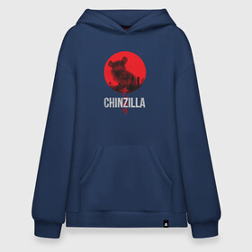 Худи SuperOversize хлопок с принтом Chinzilla white в Петрозаводске, 70% хлопок, 30% полиэстер, мягкий начес внутри | карман-кенгуру, эластичная резинка на манжетах и по нижней кромке, двухслойный капюшон
 | chinchilla | chinzilla | чинзилла | шинзилла | шиншилла