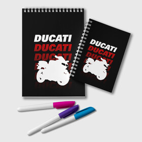 Блокнот с принтом DUCATI / ДУКАТИ / SPORT в Петрозаводске, 100% бумага | 48 листов, плотность листов — 60 г/м2, плотность картонной обложки — 250 г/м2. Листы скреплены удобной пружинной спиралью. Цвет линий — светло-серый
 | ducati | motorcycle | motosport | racing | speed | sport | байк. | гонки | двигатель | дукати | мото | мотокросс | мотоспорт | мототриал | мотоцикл | скорость | спорт