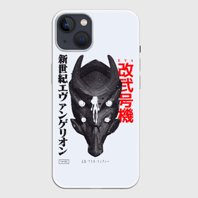 Чехол для iPhone 13 с принтом Аска в Петрозаводске,  |  | anime | eva | evangelion | nerv | аниме | анимэ | ева | евангилион | нерв | роботы | рэй | синдзи | япония