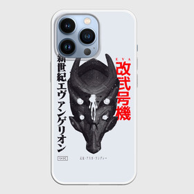 Чехол для iPhone 13 Pro с принтом Аска в Петрозаводске,  |  | anime | eva | evangelion | nerv | аниме | анимэ | ева | евангилион | нерв | роботы | рэй | синдзи | япония