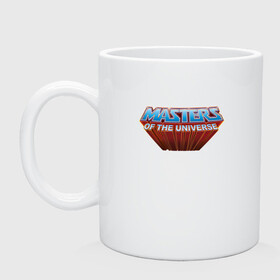 Кружка керамическая с принтом Masters of the Universe Logo | Властелины вселенной Лого (Z) в Петрозаводске, керамика | объем — 330 мл, диаметр — 80 мм. Принт наносится на бока кружки, можно сделать два разных изображения | he man | logo | masters of the universe | she ra | властелины вселенной | логип | лого | мульт | мультфильм