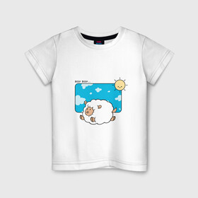 Детская футболка хлопок с принтом счастливая овца в Петрозаводске, 100% хлопок | круглый вырез горловины, полуприлегающий силуэт, длина до линии бедер | Тематика изображения на принте: весело | для детей | мечтатель | овцы | оставаться дома | поле | прыжок | солнечный | спать | счастливый