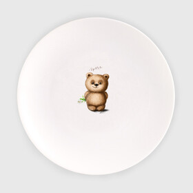 Тарелка с принтом Медведь в Петрозаводске, фарфор | диаметр - 210 мм
диаметр для нанесения принта - 120 мм | зверь | игрушка цветок | медведик | медведь | медвежонок | милый | мишка | привет | ромашка