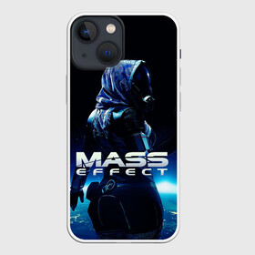 Чехол для iPhone 13 mini с принтом MASS EFFECT ТАЛИ ЗОРА в Петрозаводске,  |  | галактика | игра | кварианка | корабль | космос | косплей | нормандия | тали