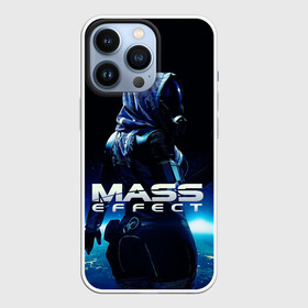 Чехол для iPhone 13 Pro с принтом MASS EFFECT ТАЛИ ЗОРА в Петрозаводске,  |  | галактика | игра | кварианка | корабль | космос | косплей | нормандия | тали