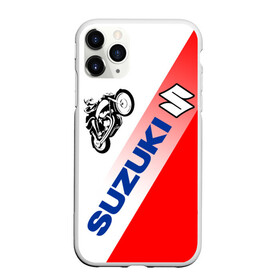 Чехол для iPhone 11 Pro матовый с принтом SUZUKI / СУЗУКИ / RACING в Петрозаводске, Силикон |  | motorcycle | motosport | racing | speed | sport | suzuki | байк. | гонки | двигатель | мото | мотокросс | мотоспорт | мототриал | мотоцикл | скорость | спорт | сузуки