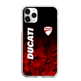 Чехол для iPhone 11 Pro матовый с принтом DUCATI | ДУКАТИ КАМУФЛЯЖ в Петрозаводске, Силикон |  | camo | camouflage | ducati | military | moto | motocycle | racing | sport | дукати | камуфляж | милитари | мото | мотоспорт | мотоцикл | рейсинг | спорт