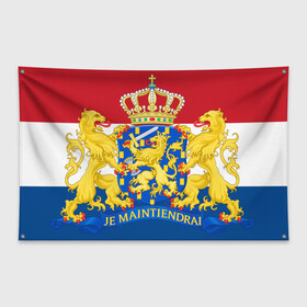 Флаг-баннер с принтом Нидерланды (Голландия) Флаг в Петрозаводске, 100% полиэстер | размер 67 х 109 см, плотность ткани — 95 г/м2; по краям флага есть четыре люверса для крепления | голандия | голландия | голландия герб | голландия флаг | недерланды | недирланды | нидерланды | нидерланды герб | нидерланды флаг | нидирланды | флаг | флаг голландии | флаг нидерландов