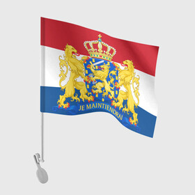 Флаг для автомобиля с принтом Нидерланды (Голландия) Флаг в Петрозаводске, 100% полиэстер | Размер: 30*21 см | голандия | голландия | голландия герб | голландия флаг | недерланды | недирланды | нидерланды | нидерланды герб | нидерланды флаг | нидирланды | флаг | флаг голландии | флаг нидерландов