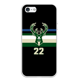 Чехол для iPhone 5/5S матовый с принтом Milwaukee Bucks форма. Крис Миддлтон в Петрозаводске, Силикон | Область печати: задняя сторона чехла, без боковых панелей | 22 | basketball | edition | khris | middleton | milwaukee bucks | sport | statement | бакс | баскетбол | крис | миддлтон | милуоки | спорт | форма