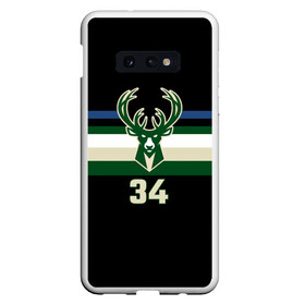 Чехол для Samsung S10E с принтом Milwaukee Bucks форма. Яннис Адетокумбо в Петрозаводске, Силикон | Область печати: задняя сторона чехла, без боковых панелей | Тематика изображения на принте: 34 | antetokounmpo | basketball | edition | giannis | milwaukee bucks | sport | statement | адетокумбо | бакс | баскетбол | милуоки | спорт | форма | яннис