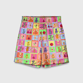 Детские спортивные шорты 3D с принтом Хороший день в Петрозаводске,  100% полиэстер
 | пояс оформлен широкой мягкой резинкой, ткань тянется
 | девочки | дружба | котики | разноцветный | рыбка | счастье | узор | цветочный | шарики