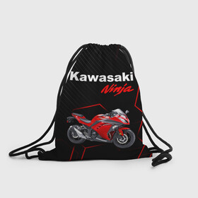 Рюкзак-мешок 3D с принтом KAWASAKI NINJA /  КАВАСАКИ в Петрозаводске, 100% полиэстер | плотность ткани — 200 г/м2, размер — 35 х 45 см; лямки — толстые шнурки, застежка на шнуровке, без карманов и подкладки | kawasaki | motorcycle | motosport | ninja | racing | speed | sport | байк | гонки | двигатель | кавасаки | мото | мотокросс | мотоспорт | мототриал | мотоцикл | нинзя. | скорость | спорт