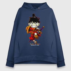 Женское худи Oversize хлопок с принтом Monkey D. Luffy One Piece в Петрозаводске, френч-терри — 70% хлопок, 30% полиэстер. Мягкий теплый начес внутри —100% хлопок | боковые карманы, эластичные манжеты и нижняя кромка, капюшон на магнитной кнопке | anime | manga | monkey d. luffy | one piece | аниме | большой куш | ван пис | вон пис | капитан | король пиратов | луси | луфи | луффи | луффи но уми | луффи таро | манга | манки д. луффи | мугивара | пират | пятый император