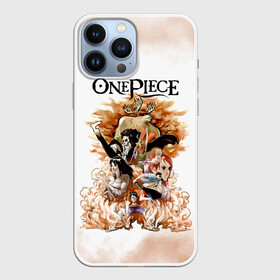 Чехол для iPhone 13 Pro Max с принтом One Piece. Пираты Соломенной Шляпы в Петрозаводске,  |  | Тематика изображения на принте: anime | manga | monkey d. luffy | one piece | аниме | большой куш | ван пис | вон пис | гол д. роджер | кайдо | король пиратов | луфи | луффи | манга | манки д. луффи | нами | нико робин | пират | портгас д. эйс | ророноа зоро