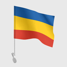 Флаг для автомобиля с принтом Флаг казаков России в Петрозаводске, 100% полиэстер | Размер: 30*21 см | герб | герб казаков | знак | казак | казаки | флаг | флаг донских казаков | флаг запорожских казаков | флаг казаков | флаг казаков кубани | флаг казаков россии | флаг кубанских казаков