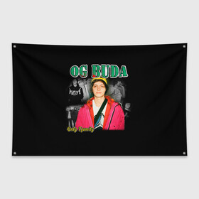 Флаг-баннер с принтом OG BUDA в Петрозаводске, 100% полиэстер | размер 67 х 109 см, плотность ткани — 95 г/м2; по краям флага есть четыре люверса для крепления | buda | og buda | ог буда | реп | репер