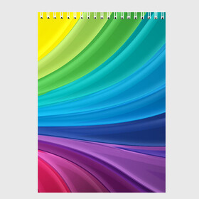 Скетчбук с принтом Радуга в Петрозаводске, 100% бумага
 | 48 листов, плотность листов — 100 г/м2, плотность картонной обложки — 250 г/м2. Листы скреплены сверху удобной пружинной спиралью | абстракция | летний | много цветов | радуга | радужный | разноцветный | сочный | яркий