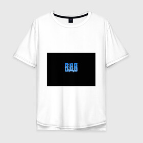 Мужская футболка хлопок Oversize с принтом ВДВ десантируются в Петрозаводске, 100% хлопок | свободный крой, круглый ворот, “спинка” длиннее передней части | десантники | парашютисты в небе