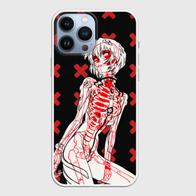 Чехол для iPhone 13 Pro Max с принтом Ева 00 Аянами Рей в X Ray в Петрозаводске,  |  | eva | eva 00 | evangelion | evangelion rei | rei | rei ayanami | rey ayanami | аянами | аянами 00 | аянами арт | ева | ева 00 | ева аниме | евангелион | евангелион 00 | евангелион аниме | евангелион арт | евангелион рей