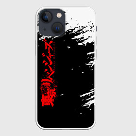 Чехол для iPhone 13 mini с принтом TOKYO REVENGERS в Петрозаводске,  |  | anime | draken | mikey | tokyo revengers | аниме | дракен | кэн | манга | мандзиро | микки | рюгудзи | сано | токийские мстители