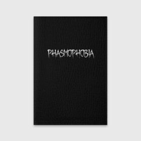 Обложка для паспорта матовая кожа с принтом Phasmophobia logo в Петрозаводске, натуральная матовая кожа | размер 19,3 х 13,7 см; прозрачные пластиковые крепления | horror | phasmophobia | игра | пхасмафобия | пхасмофобия | фазмофобия | фасмофобия | хоррор