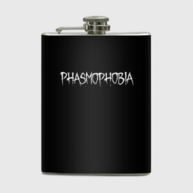 Фляга с принтом Phasmophobia logo в Петрозаводске, металлический корпус | емкость 0,22 л, размер 125 х 94 мм. Виниловая наклейка запечатывается полностью | horror | phasmophobia | игра | пхасмафобия | пхасмофобия | фазмофобия | фасмофобия | хоррор